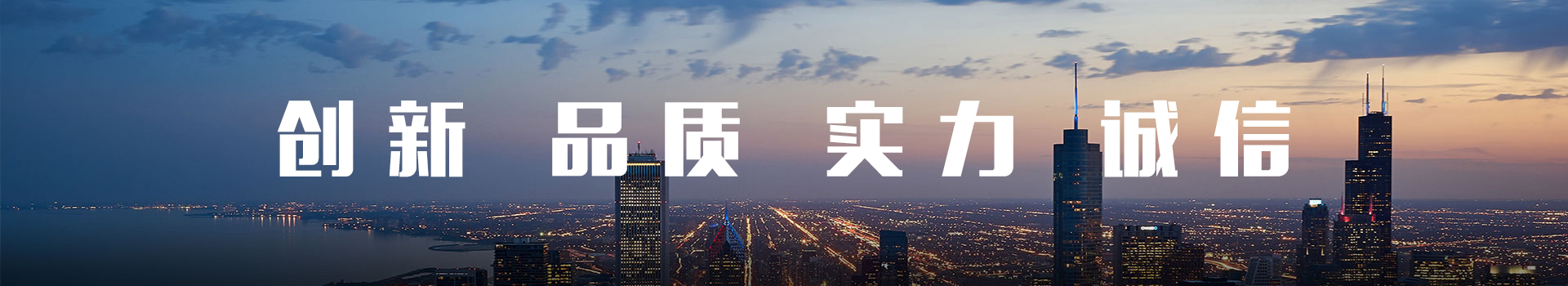 青島藏馬山國(guó)際旅游區(qū)